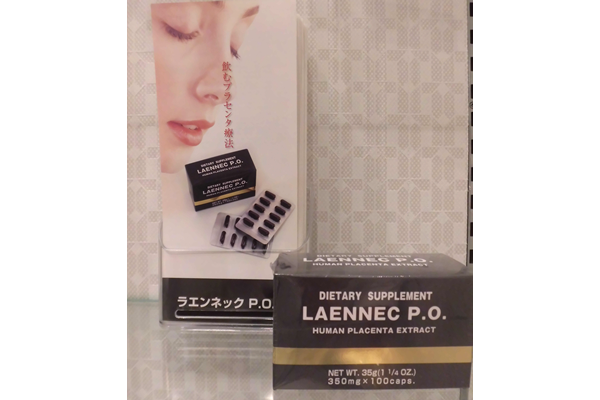 【プラセンタ】ラエンネックＰＯ
