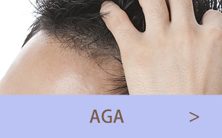 AGA