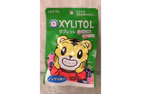 キシリトールタブレット