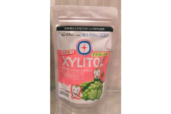歯科専用キシリトールガム